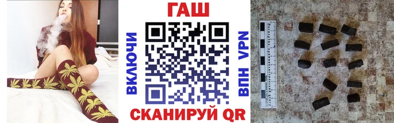 Цена Кинель Псилоцибиновые грибы  МЕФ  Метадон  А ПВП  ГАШ 