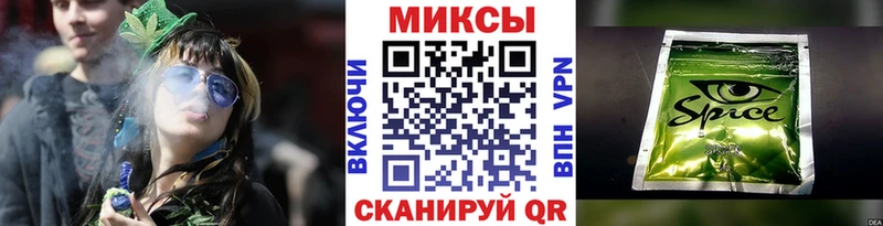БУТИРАТ BDO 33% Кинель