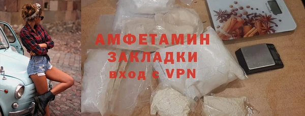 таблы Верея