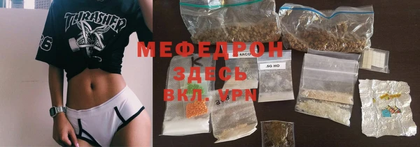mdpv Верхнеуральск