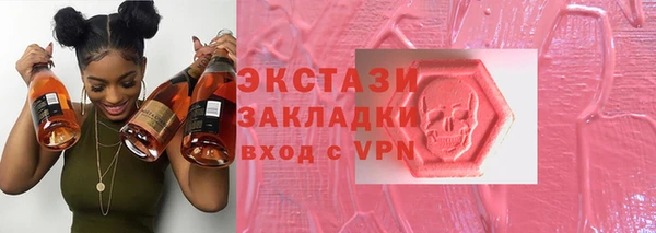 таблы Верея