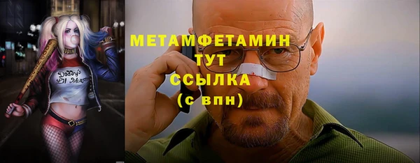mdpv Верхнеуральск