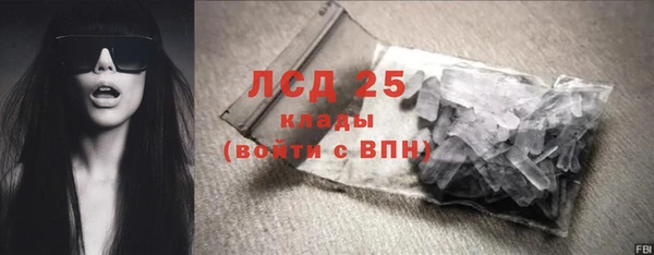таблы Верея