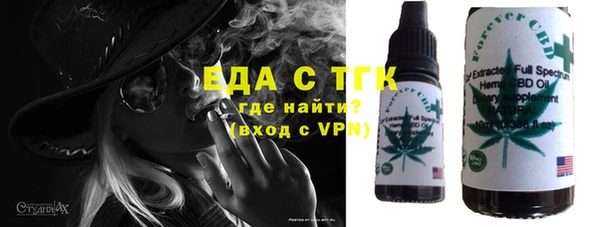 бутик Снежинск