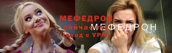 mdpv Верхнеуральск
