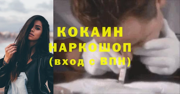 mdpv Верхнеуральск