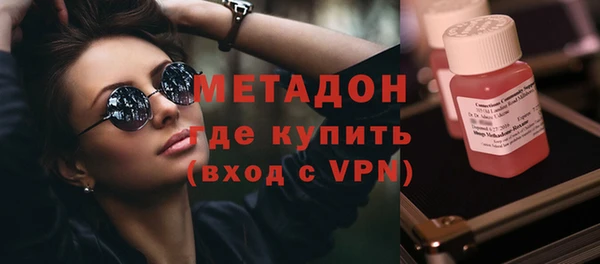 таблы Верея