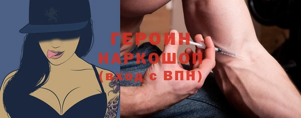 таблы Верея