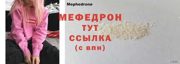 таблы Верея