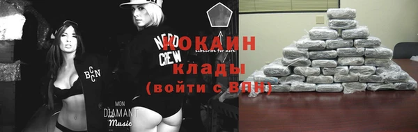 таблы Верея