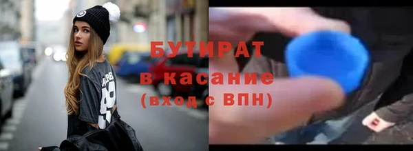 СК Бугульма