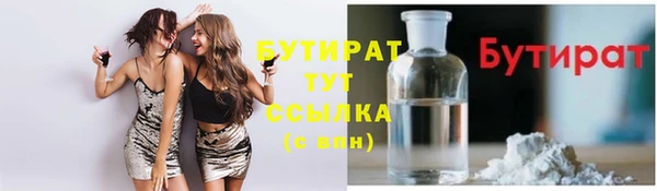таблы Верея