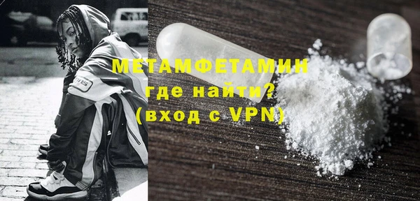 mdpv Верхнеуральск