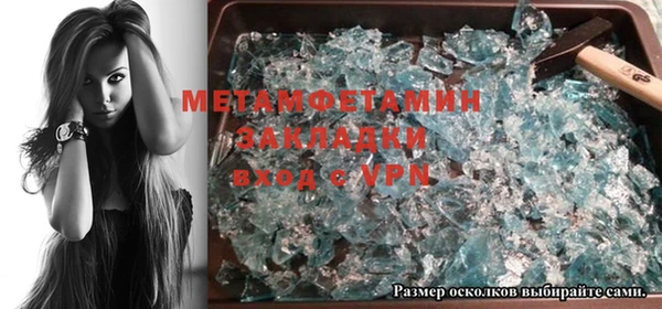 mdpv Верхнеуральск