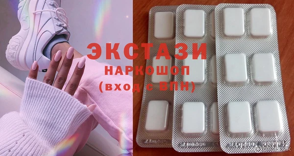 mdpv Верхнеуральск