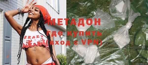 таблы Верея