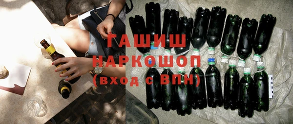 таблы Верея