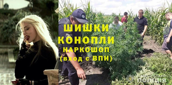 таблы Верея