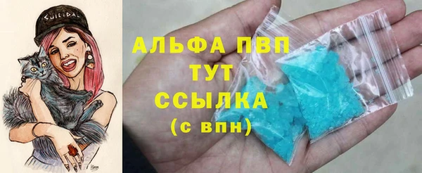 mdpv Верхнеуральск