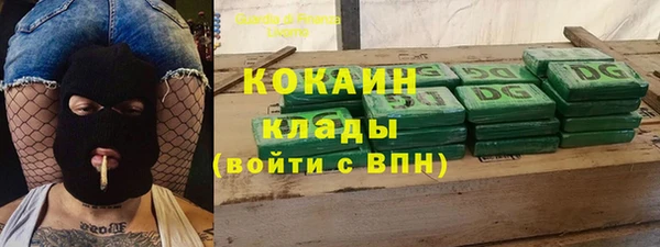 таблы Верея