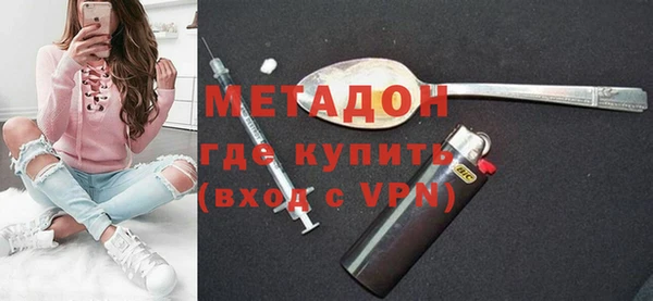 mdpv Верхнеуральск