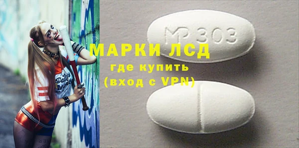 mdpv Верхнеуральск